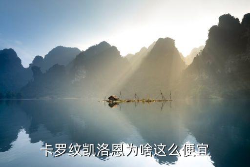 快时尚品牌为什么这么便宜，贵阳哪个商场快时尚牌子较多 价格亲民