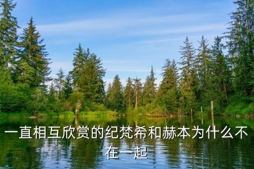 时尚大师为什么都是同性恋，为什么那些国际名模圈子里那些女模大多都是同性恋呢为什么会那么集中