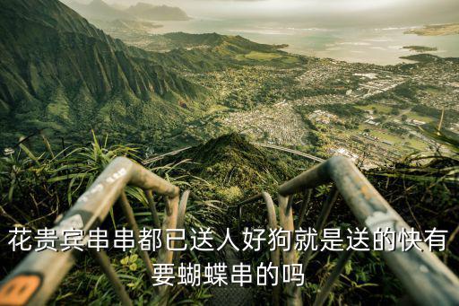 台湾最时尚的花是什么花，除了花漾粉彩是台湾最流行的时尚春妆列举其他3种