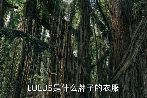航洋有什么快时尚品牌，快时尚MixBlu是什么品牌