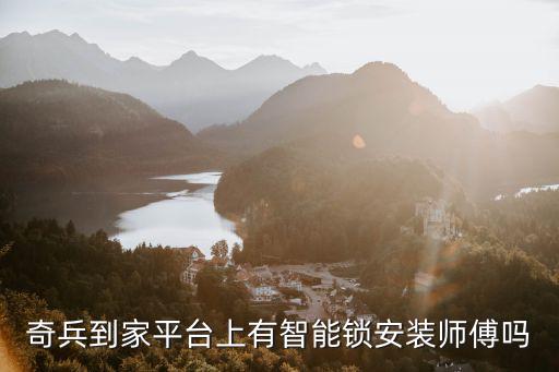 约拍接单平台，儿童摄影下乡怎样跑单