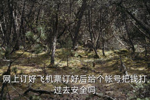 驴友旅游官网 1688，旅行社有阿里自驾游的业务吗我没有车能拼车吗