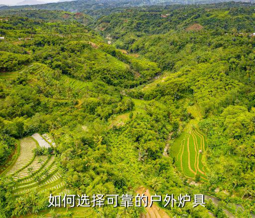 柴火炉户外，柴火炉取暖好不好