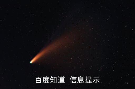 cpu电路问题怎么修，cpu短路怎么维修